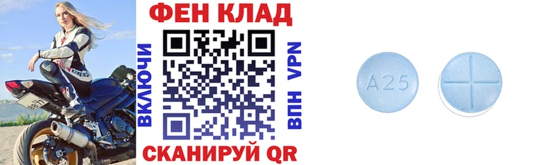 АМФ Premium  Купить закладки  Нижний Новгород 