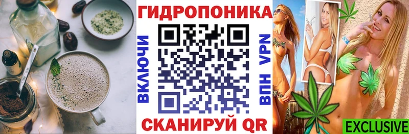Купить  Нижний Новгород  Еда ТГК марихуана 