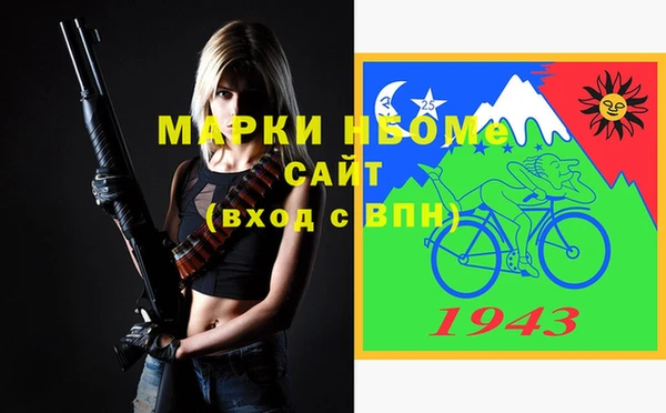 мдпв Тайга