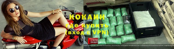 таблы Тавда