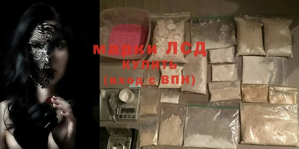 таблы Тавда