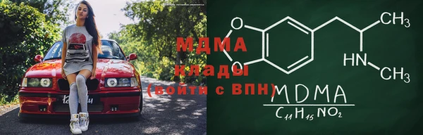 Альфа ПВП Струнино