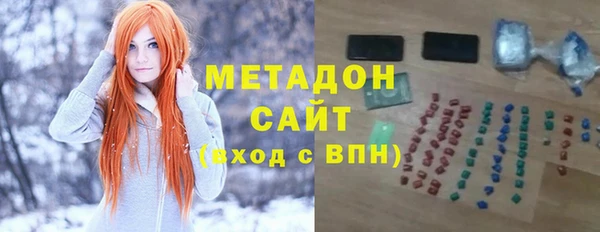 Альфа ПВП Струнино