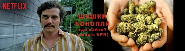 стафф Строитель