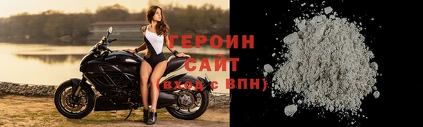 Альфа ПВП Струнино
