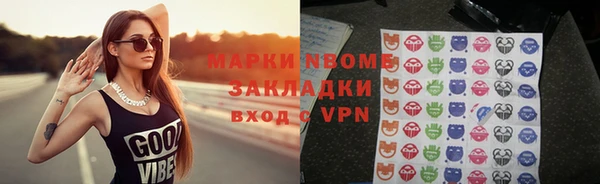 таблы Тавда
