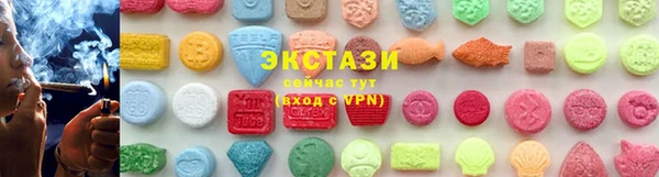Альфа ПВП Струнино