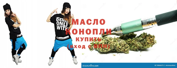 таблы Тавда