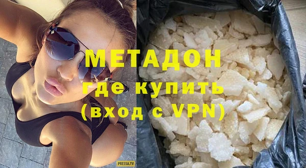 мдпв Тайга