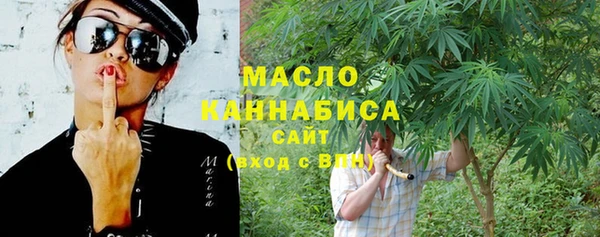 марки lsd Сясьстрой