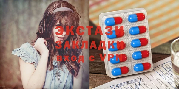 Альфа ПВП Струнино