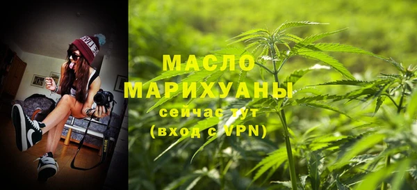 таблы Тавда