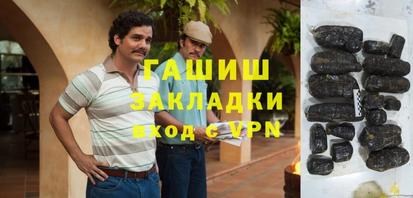 Альфа ПВП Струнино