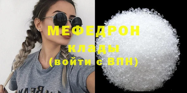 мдпв Тайга