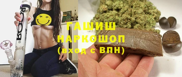 марки lsd Сясьстрой