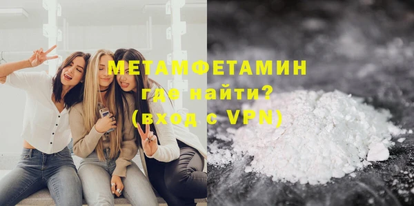 мдпв Тайга