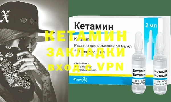 марки lsd Сясьстрой